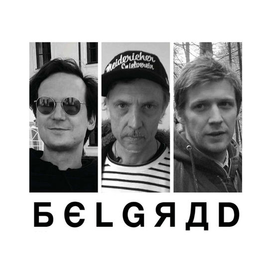 Cover for Belgrad · Lysis (LP) (2024)