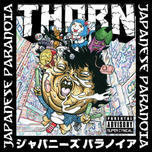 Cover for Thorn · Japanese Paranoia (CD) [Japan Import edition] (2016)