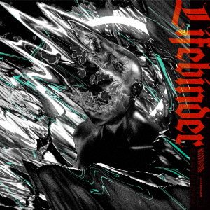 Cover for Earthists. · Lifebinder (CD) [Japan Import edition] (2018)