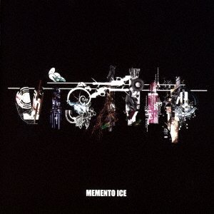 Cover for Vistlip · Vistlip Best Album Memento Ice[Lipper] (CD) [Japan Import edition] (2021)