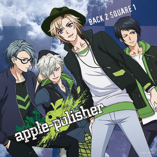 Cover for Apple-polisher · Back 2 Square 1 &lt;limited&gt; (CD) [Japan Import edition] (2017)