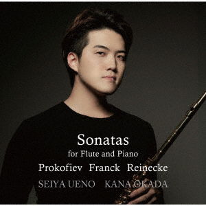 Cover for Ueno Seiya · Flute Sonatas Prokofiev. Franck. Reinecke (CD) [Japan Import edition] (2022)