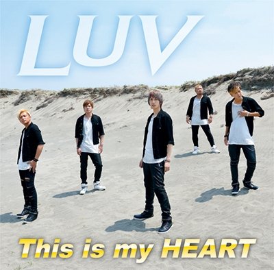 Cover for Luv · This is My Heart (CD) [Japan Import edition] (2014)