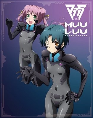 Cover for (Various Artists) · TV Anime Muv-luv Alternative Blu-ray Box 3 &lt;limited&gt; (MBD) [Japan Import edition] (2023)