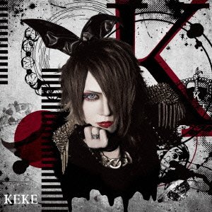Cover for Keke · K (CD) [Japan Import edition] (2016)