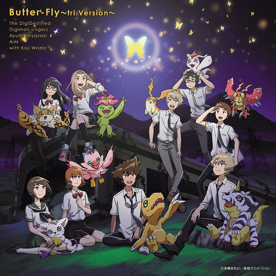 Cover for Ost · Digimon Adventure Tri. 6 (bokura No Mirai) (CD) [Japan Import edition] (2018)