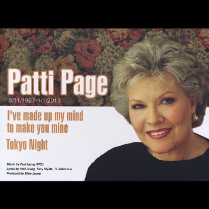 Cover for Patti Page (CD) (2013)