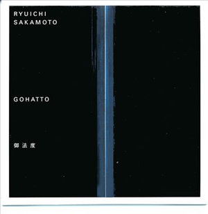 Gohatto - Ryuichi Sakamoto - Musik - WARNER BROTHERS - 4943674014088 - 22. Dezember 1999