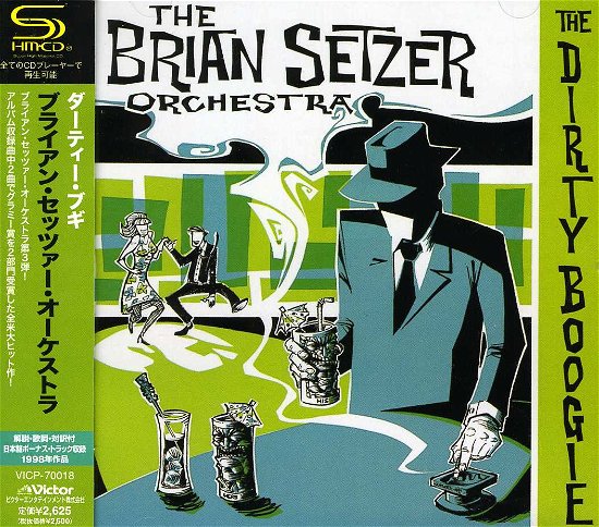 Cover for Brian Setzer · Dirty Boogie (CD) [Japan Import edition] (2009)