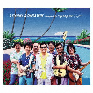 Cover for Sugiyama. Kiyotaka · Open Air Live 'high &amp; High 2018'complete (CD) [Japan Import edition] (2019)