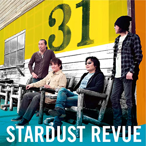 Cover for Stardust Revue · 31 (CD) [Japan Import edition] (2018)