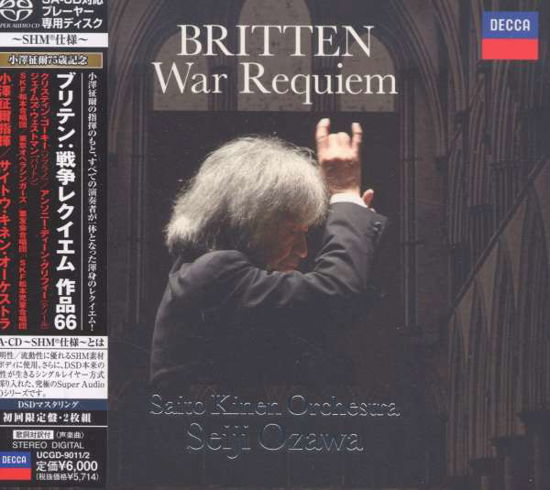 War Requiem - B. Britten - Musikk - UNIVERSAL - 4988005633088 - 22. september 2010