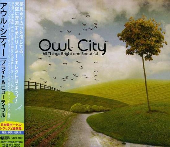 Cover for Owl City · All Thing Bright &amp; Beautiful (CD) [Japan Import edition] (2011)