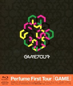 Cover for Perfume · Perfume First Tour[game] (MBD) [Japan Import edition] (2013)