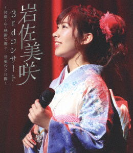 Cover for Iwasa Misaki · 3rd Concert -egao.kokoro.kansha De Tsunagu...shifuku No Futsuka Kan- (MBD) [Japan Import edition] (2017)