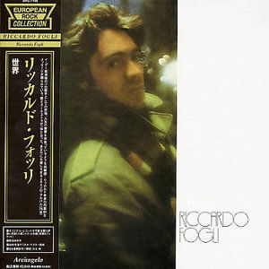 Cover for Riccardo Fogli · Riccardo Fogli * (CD) [Japan Import edition] (2005)