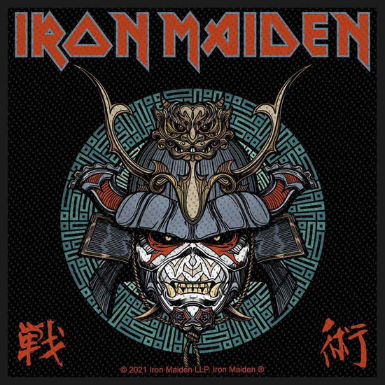 Iron Maiden Standard Woven Patch: Senjutsu (Retail Pack) - Iron Maiden - Produtos - PHD - 5056365714088 - 3 de dezembro de 2021