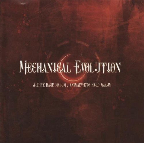 Cover for Various Artists · Mechanical Evolution (CD) (2009)