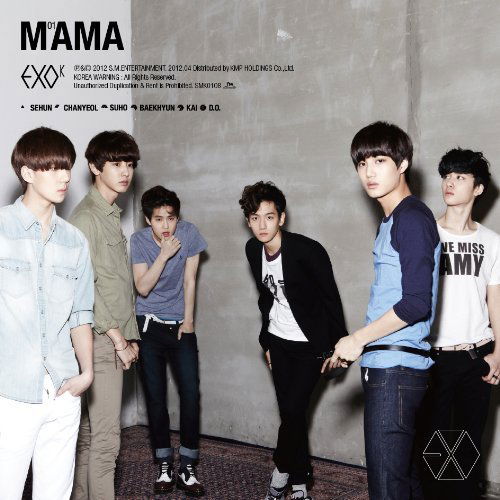 Cover for Exo-K · Mama (CD/Merch) [EP edition] (2012)