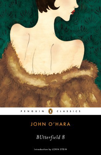 Cover for John O'Hara · BUtterfield 8 (Paperback Book) [Reprint edition] (2013)