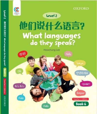 Cover for Howchung Lee · What Languages Do They Speak - OEC Level 2 Student's Book (Paperback Book) [Teacher's edition] (2021)