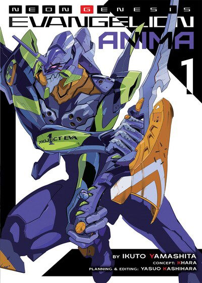 Cover for Ikuto Yamashita · Neon Genesis Evangelion: ANIMA (Light Novel) Vol. 1 - Neon Genesis Evangelion: ANIMA (Light Novel) (Paperback Book) (2019)