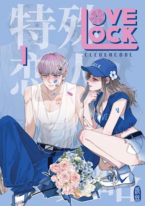 Cover for CleverCool · LoveLock 1 (Book) (2024)