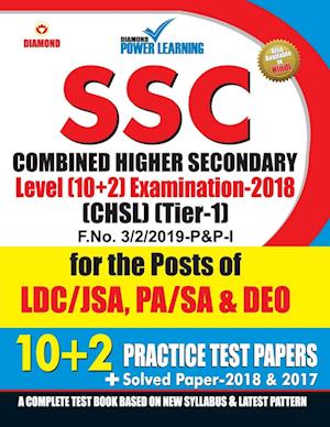 Cover for Diamond Power Learning Team · SSC - CHSL - Tier - I 10 +2 PTP (Paperback Book) (2019)