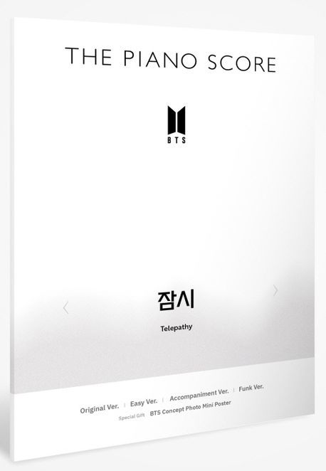 The Piano Score - Telepathy - BTS - Livros - BIGHIT MUSIC & HYBE - 9791191012088 - 1 de maio de 2025