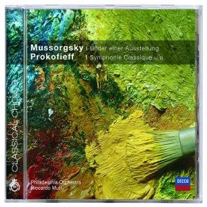 Cover for M. Mussorgsky · Bilder Einer Ausstellung (CD) (2008)