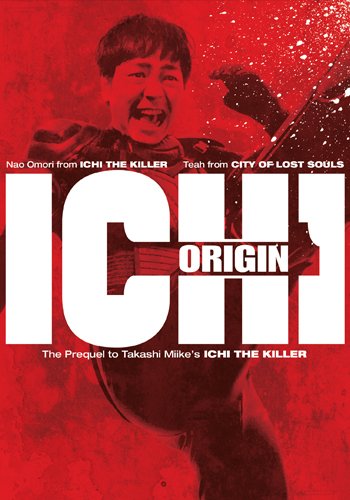 Cover for Ichi 1: Origin (DVD) (2010)