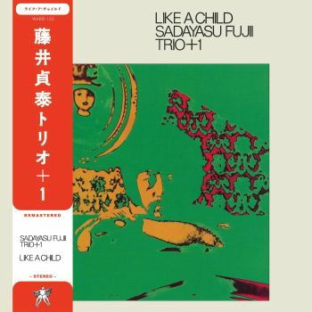Cover for Sadayasu -Trio- Fujii · Like A Child (LP) (2022)