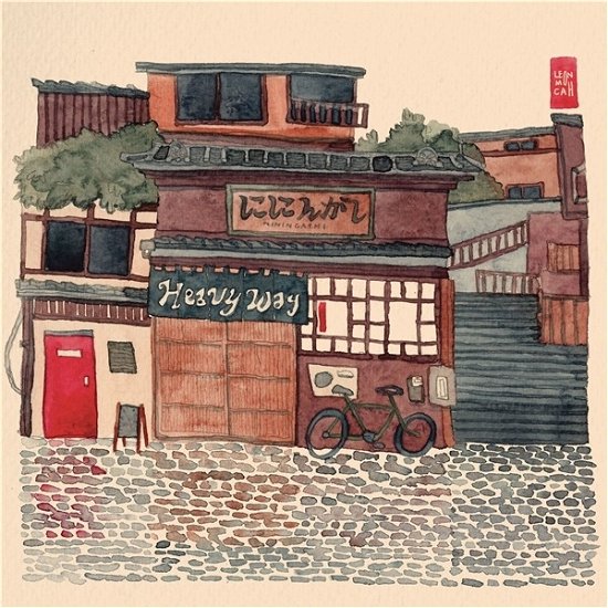 Cover for Niningashi · Heavy Way (LP) (2024)