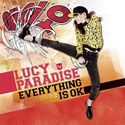 Everything is Ok - Lucy Paradise - Musiikki - WARNER SPAIN - 0825646129089 - tiistai 28. huhtikuuta 2015