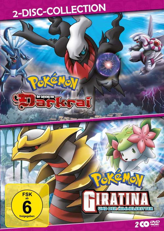 Cover for Matsumoto,rica / Otani,ikue / Ueda,yuji/+ · Pokemon 10+11-2-movie-box (DVD) (2022)