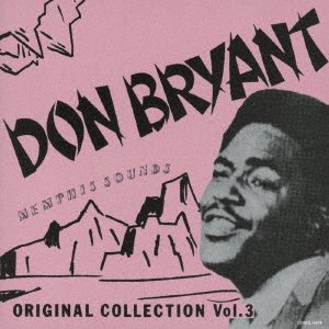 Cover for Don Bryant · Memphis Sounds Original Collection Vol 3 (CD) [Japan Import edition] (2018)