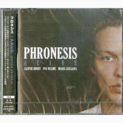 Alive - Deluxe Edition - Phronesis - Musik - AGATE, THE IMPARTIMENT - 4532813836089 - 17. december 2017
