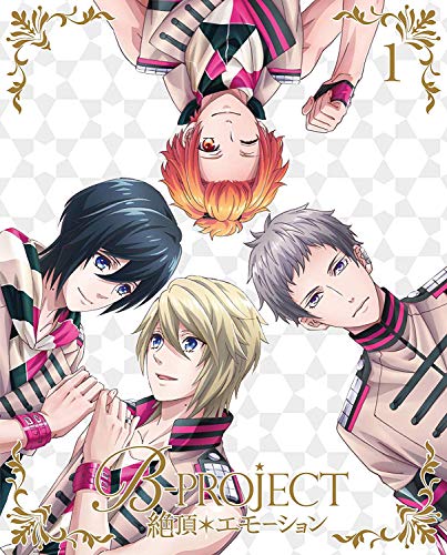 Cover for B-project · B-project Zecchou*emotion 1 &lt;limited&gt; (MBD) [Japan Import edition] (2019)