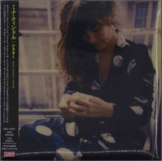 Cover for Mina Tindle · Sister (CD) [Japan Import edition] (2020)