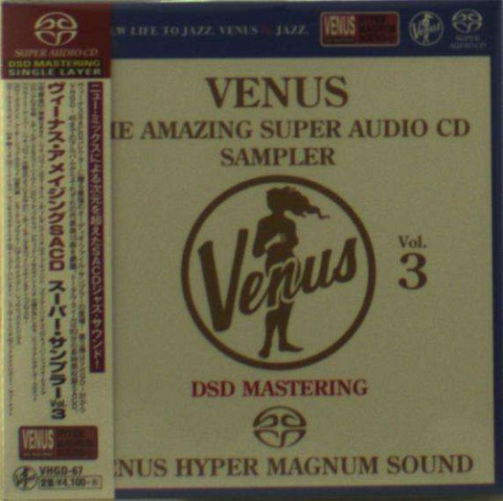 Venus Amazing SACD Sampler Vol.3 - Venus - Musikk - VENUS RECORDS INC. - 4571292517089 - 18. mars 2015
