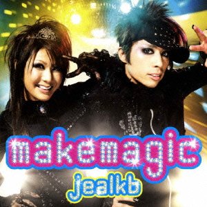 Cover for Jealkb · Makemagic (CD) [Japan Import edition] (2010)