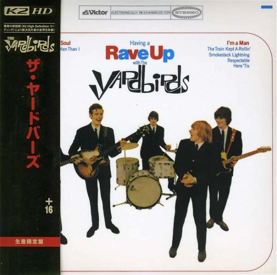 Cover for The Yardbirds · Having a Rave Up&lt;limited&gt; (CD) [Japan Import edition] [Digipak] (2006)