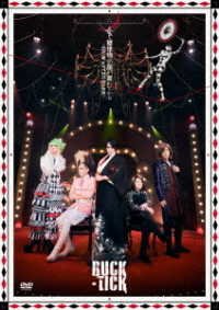 Cover for Buck-tick · Misemonogoya Ga Kurete Kara-show After Dark- (MDVD) [Japan Import edition] (2022)