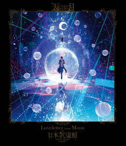 Cover for Amatsuki · Loveletter from Moon at Nippon Budokan Live Film (MBD) [Japan Import edition] (2018)