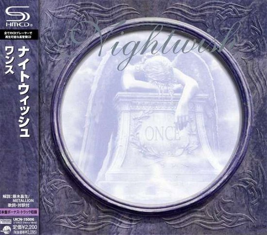 Cover for Nightwish · Once (CD) [Japan Import edition] (2012)