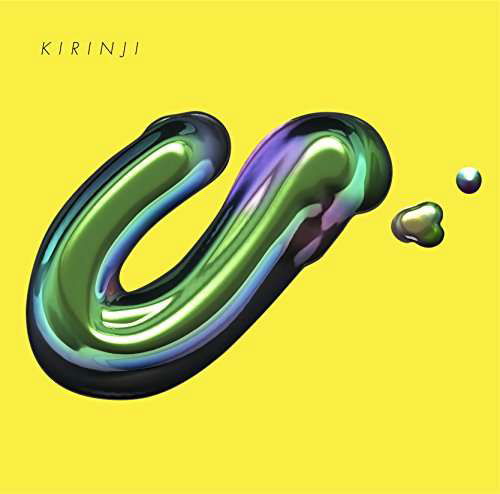 Cover for Kirinji · Neo (CD) [Japan Import edition] (2016)