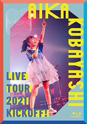 Cover for Aika Kobayashi · Aika Kobayashi Live Tour 2021 'kickoff!' (Blu-ray) [Japan Import edition] (2022)