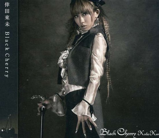 Cover for Kumi Koda · Black Cherry (CD) [Japan Import edition] (2006)