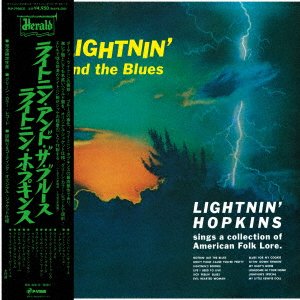 Cover for Lightnin' Hopkins · Lightnin' And The Blues (LP) [Japan Import edition] (2023)