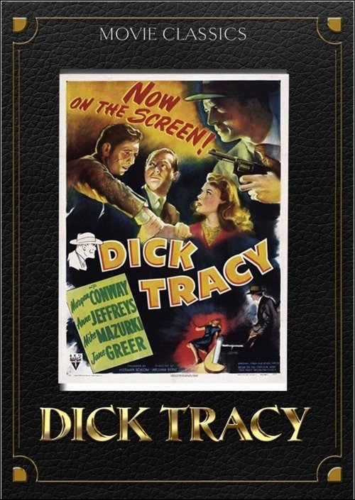 Cover for Gordon Douglas · Dick Tracy (DVD) (2015)